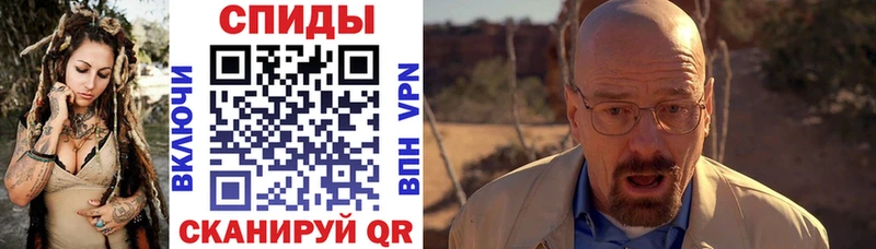 как найти наркотики  Ладушкин  АМФ VHQ 
