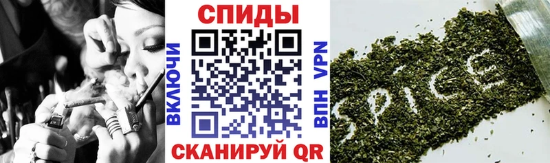 БУТИРАТ BDO 33%  магазин продажи   Ладушкин 