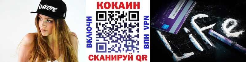 КОКАИН Боливия Ладушкин