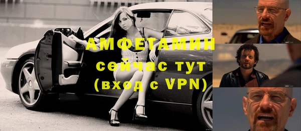 экстази Алзамай