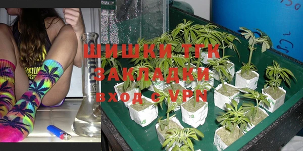 MESCALINE Алексеевка