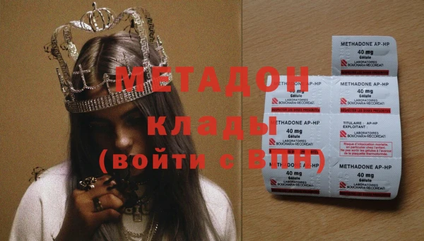 MESCALINE Алексеевка