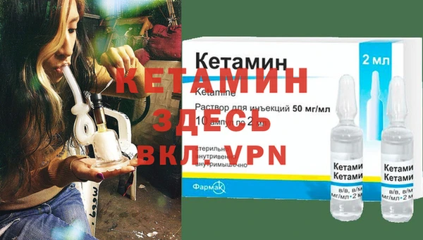 MESCALINE Алексеевка