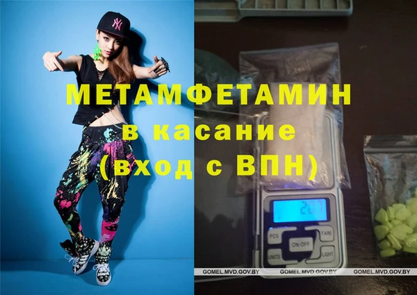 MESCALINE Алексеевка