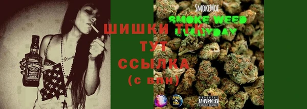 MESCALINE Алексеевка