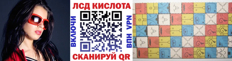 Марки N-bome 1,5мг  Ладушкин 