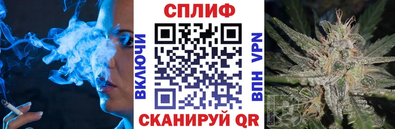наркота  Ладушкин  shop Telegram  Конопля MAZAR 